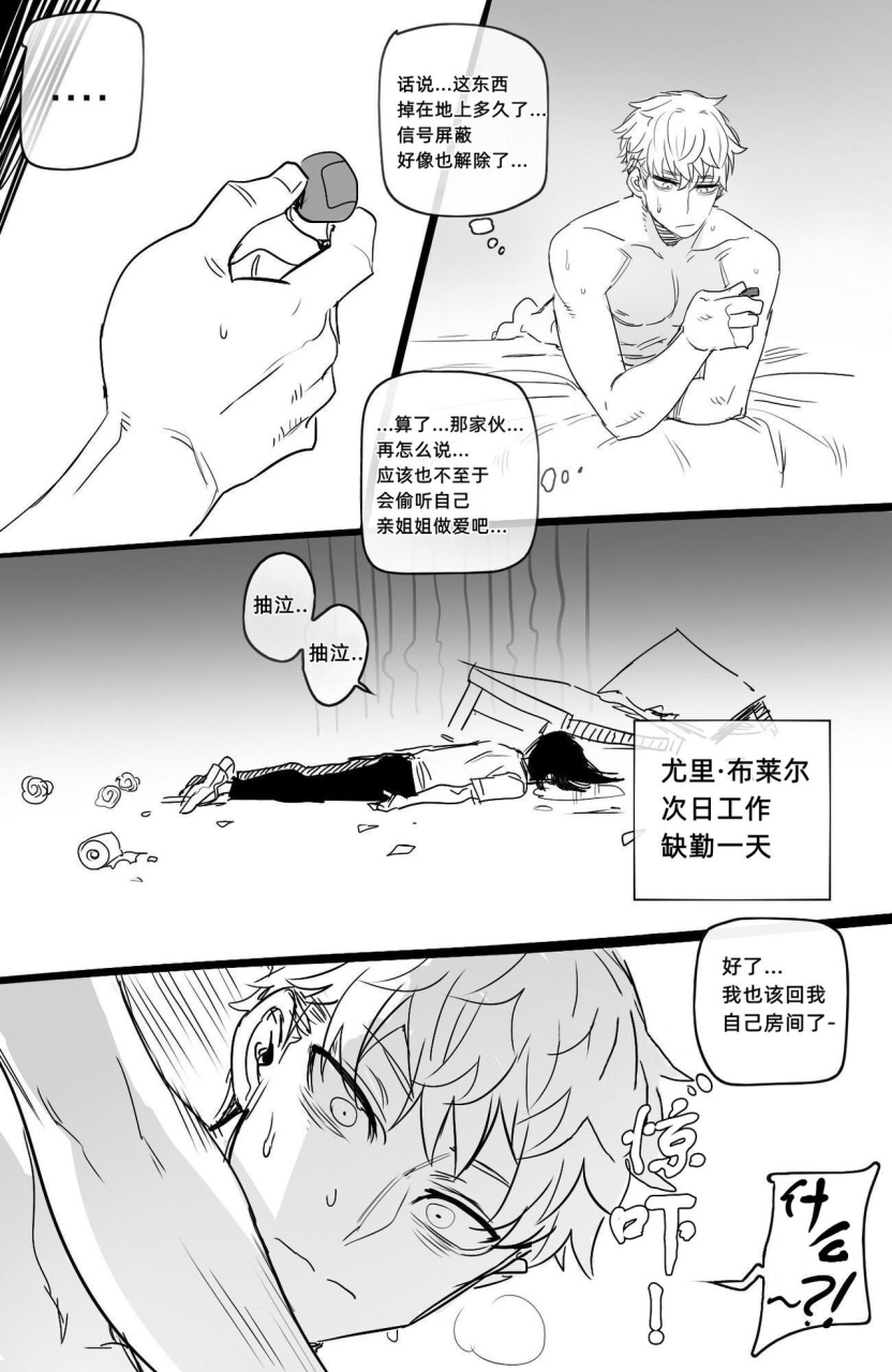 ratatatat74-042022-reward-chinese-with-05-extra