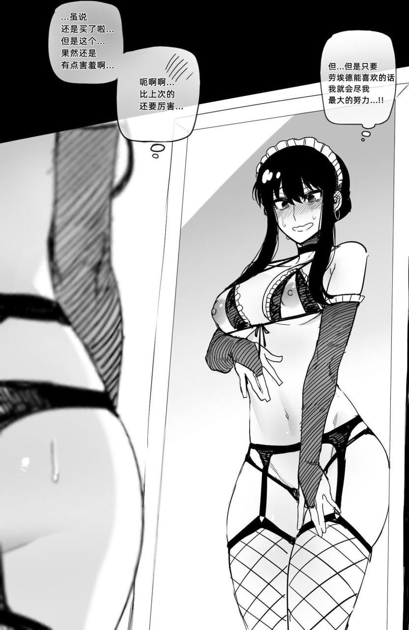 ratatatat74-042022-reward-chinese-with-05-extra