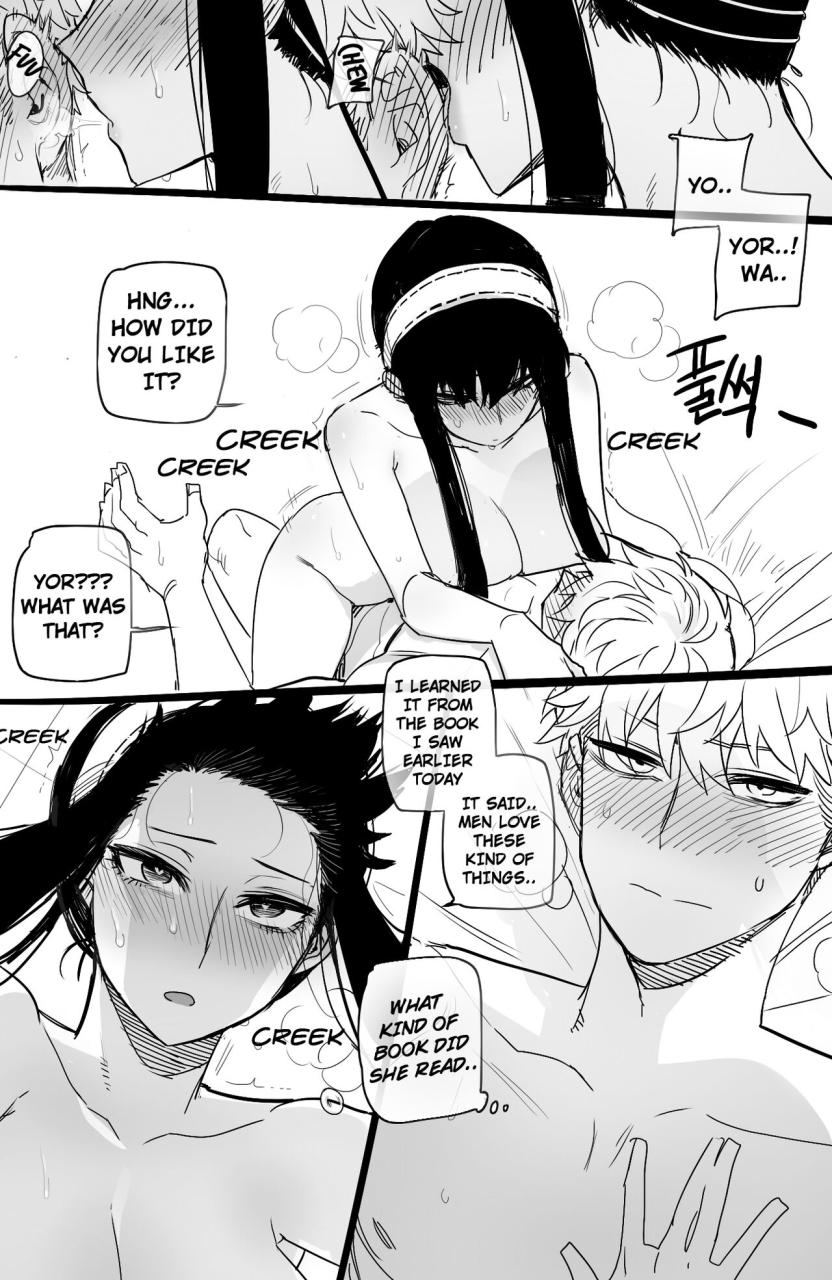 ratatatat74-052022-reward-8-reward-english