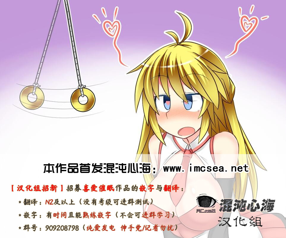 rbooks-joshi-aikouka-jikan-wo-tomete-collection-sareru-onna-tachi-chinese