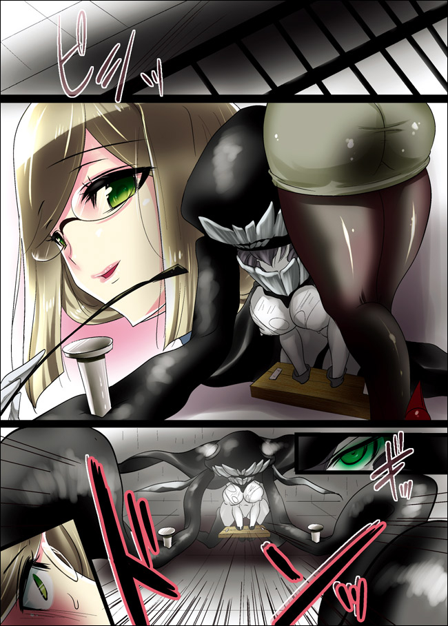 sa-ku-kancolle-katori-shokushu-marunomi-hen-kantai-collection-kancolle-digital