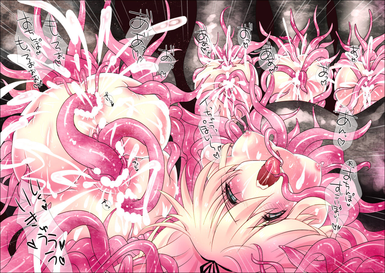 sa-ku-kancolle-katori-shokushu-marunomi-hen-kantai-collection-kancolle-digital