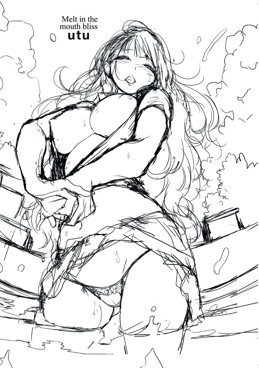 utu-kuchidoke-peace-melt-in-the-mouth-bliss-peace-chinese-digital