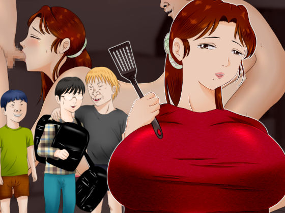 yoshihara-kaworu-daisukina-okasan-o-daikiraina-aitsura-ni-netoraremashita