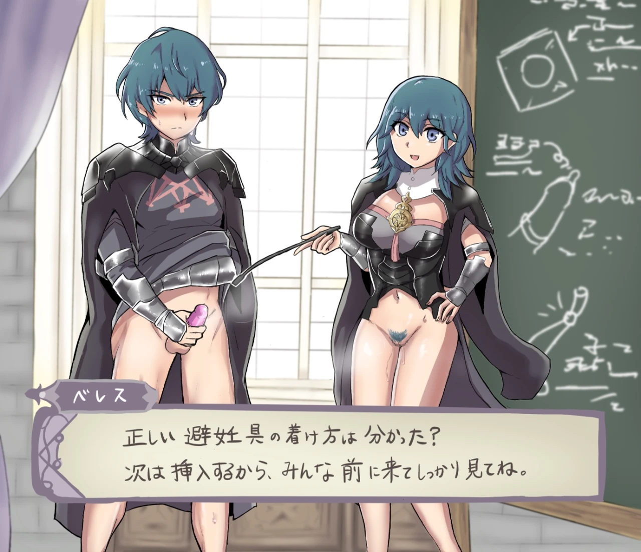 byleth-fire-emblembyleth-fire-emblem-femalebyleth-fire-emblem-male