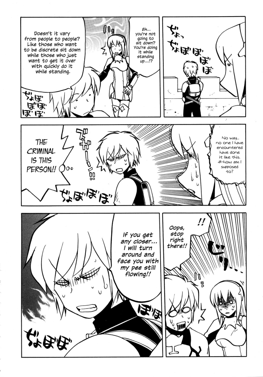 c88-kacchuu-musume-various-iroikkaizutsu-dungeon-ni-deai-o-motomeru-no-wa-machigatteiru-darou-ka-english-ehcove