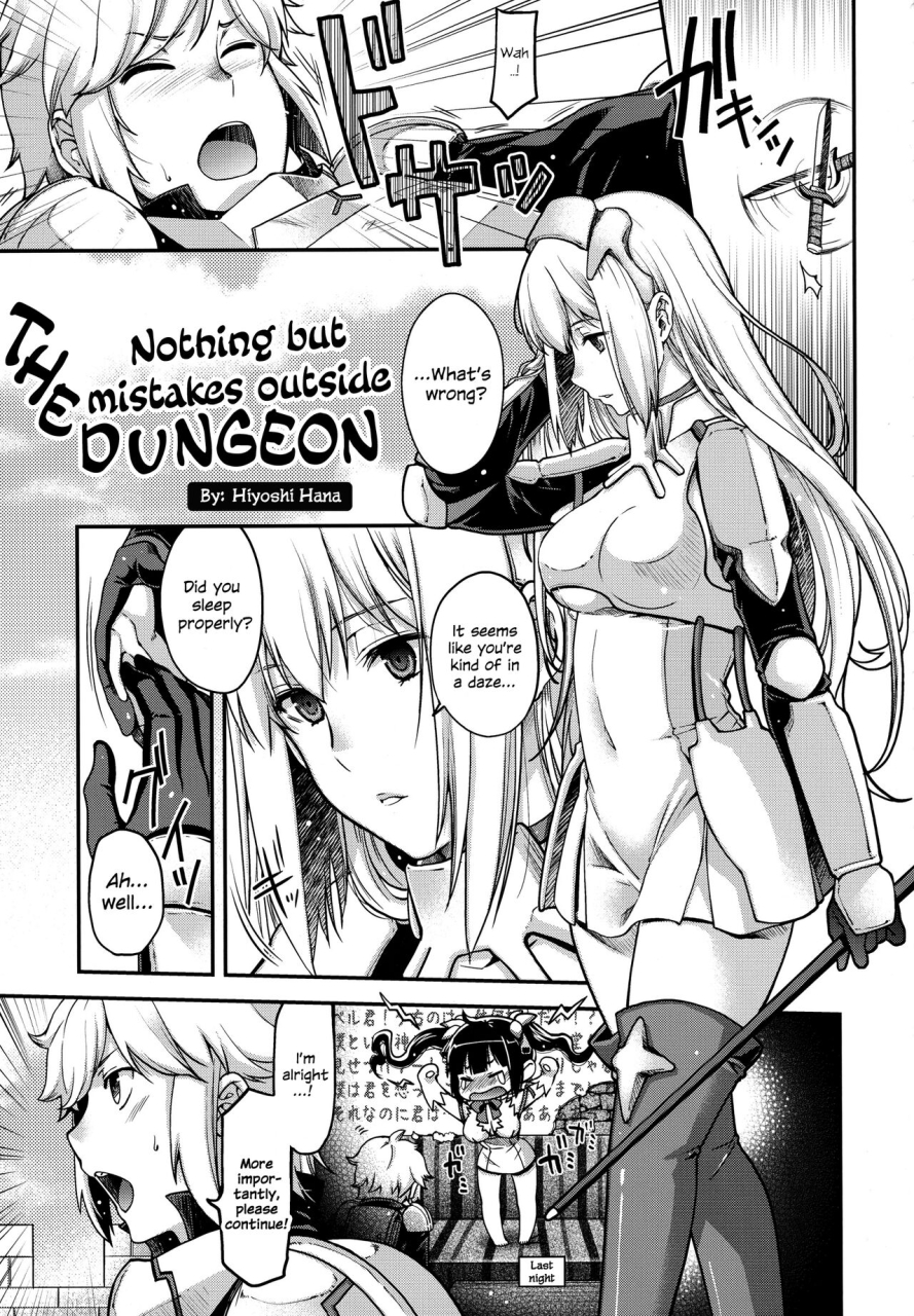 c88-kacchuu-musume-various-iroikkaizutsu-dungeon-ni-deai-o-motomeru-no-wa-machigatteiru-darou-ka-english-ehcove