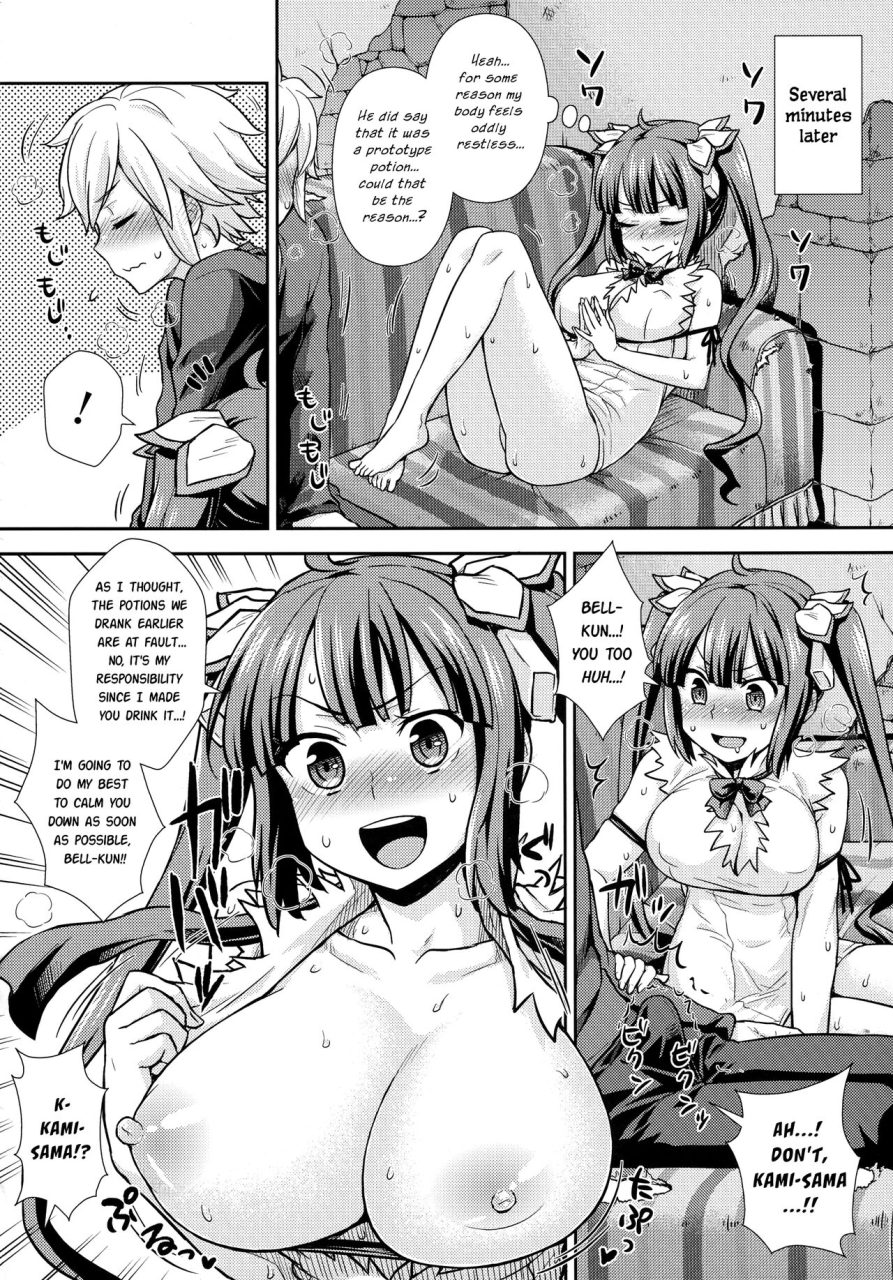 c88-kacchuu-musume-various-iroikkaizutsu-dungeon-ni-deai-o-motomeru-no-wa-machigatteiru-darou-ka-english-ehcove
