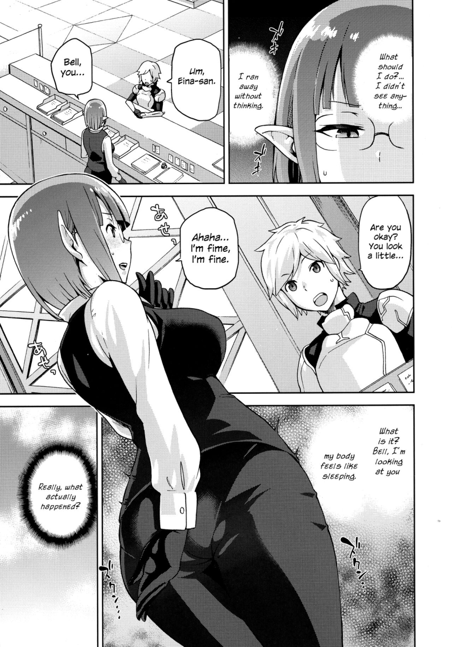 c88-kacchuu-musume-various-iroikkaizutsu-dungeon-ni-deai-o-motomeru-no-wa-machigatteiru-darou-ka-english-ehcove