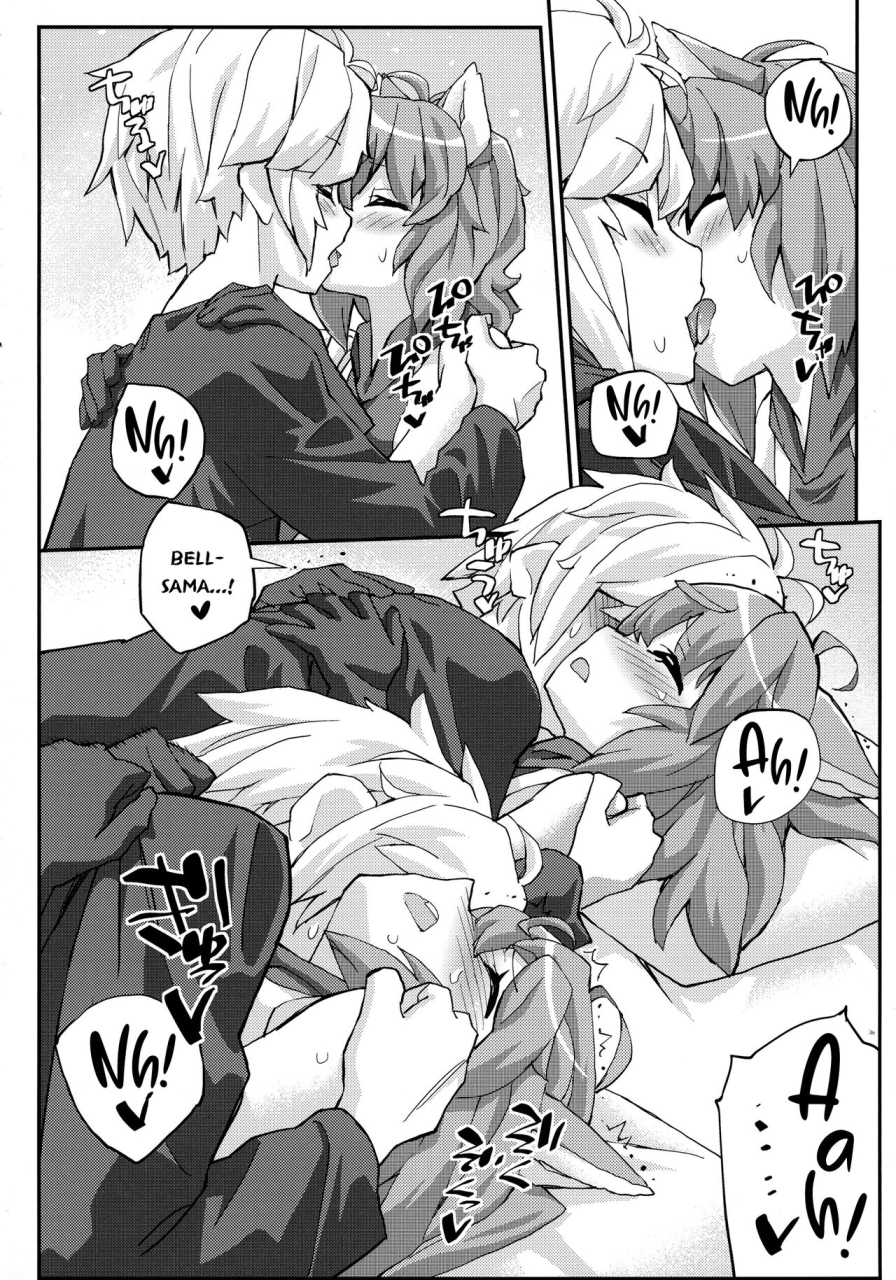 c88-kacchuu-musume-various-iroikkaizutsu-dungeon-ni-deai-o-motomeru-no-wa-machigatteiru-darou-ka-english-ehcove