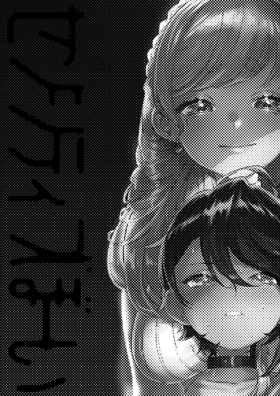 nijisousaku-5-kore-owattara-yakiniku-ikuwa-kinomoto-sensitive-boy-aizono-manami-saegusa-akina-digital-english-pangean