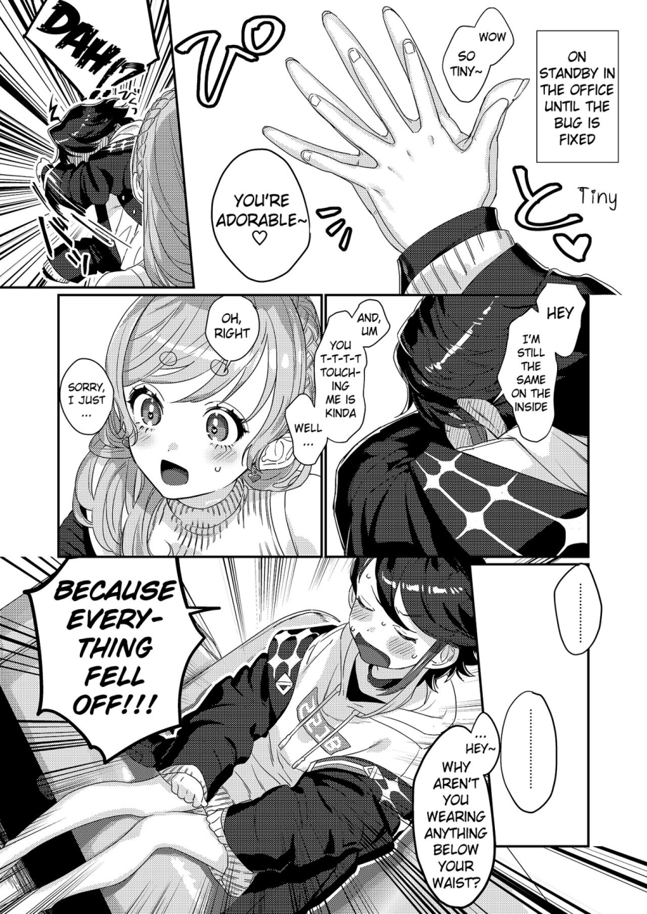 nijisousaku-5-kore-owattara-yakiniku-ikuwa-kinomoto-sensitive-boy-aizono-manami-saegusa-akina-digital-english-pangean