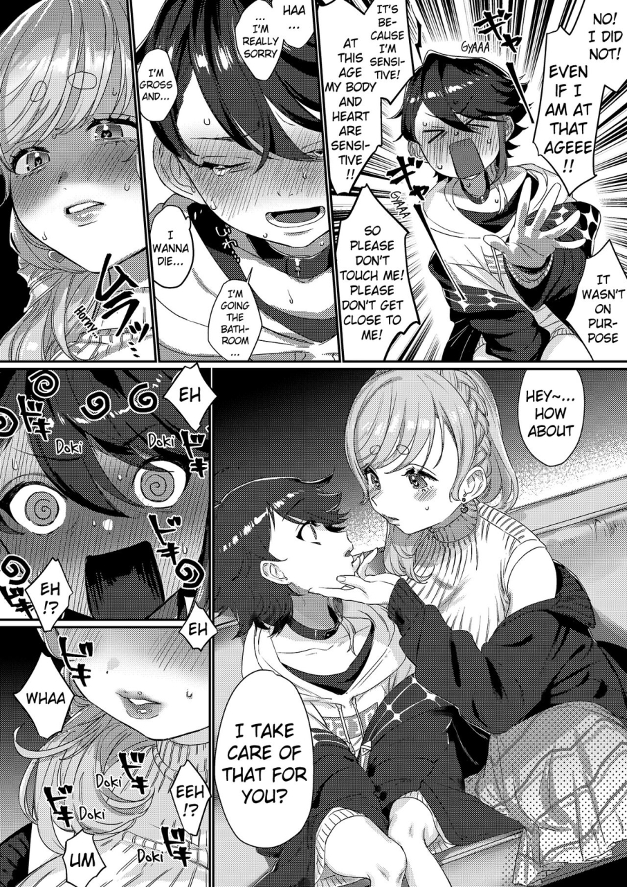 nijisousaku-5-kore-owattara-yakiniku-ikuwa-kinomoto-sensitive-boy-aizono-manami-saegusa-akina-digital-english-pangean