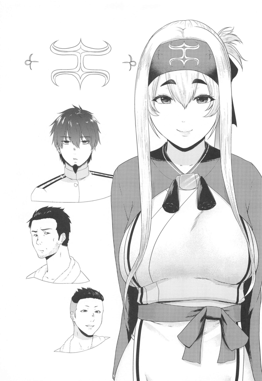 akihabaradoujinsai-2-toushitu-catapult-tadano-mezashi-dou-shitara-kamoi-wa-kamatte-moraemasu-ka-kantai-collection-kancolle