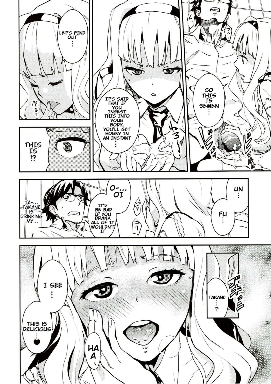 c83-manga-super-nekoi-mie-police-story-the-idolm-at-ster-english-kengotthelexgs