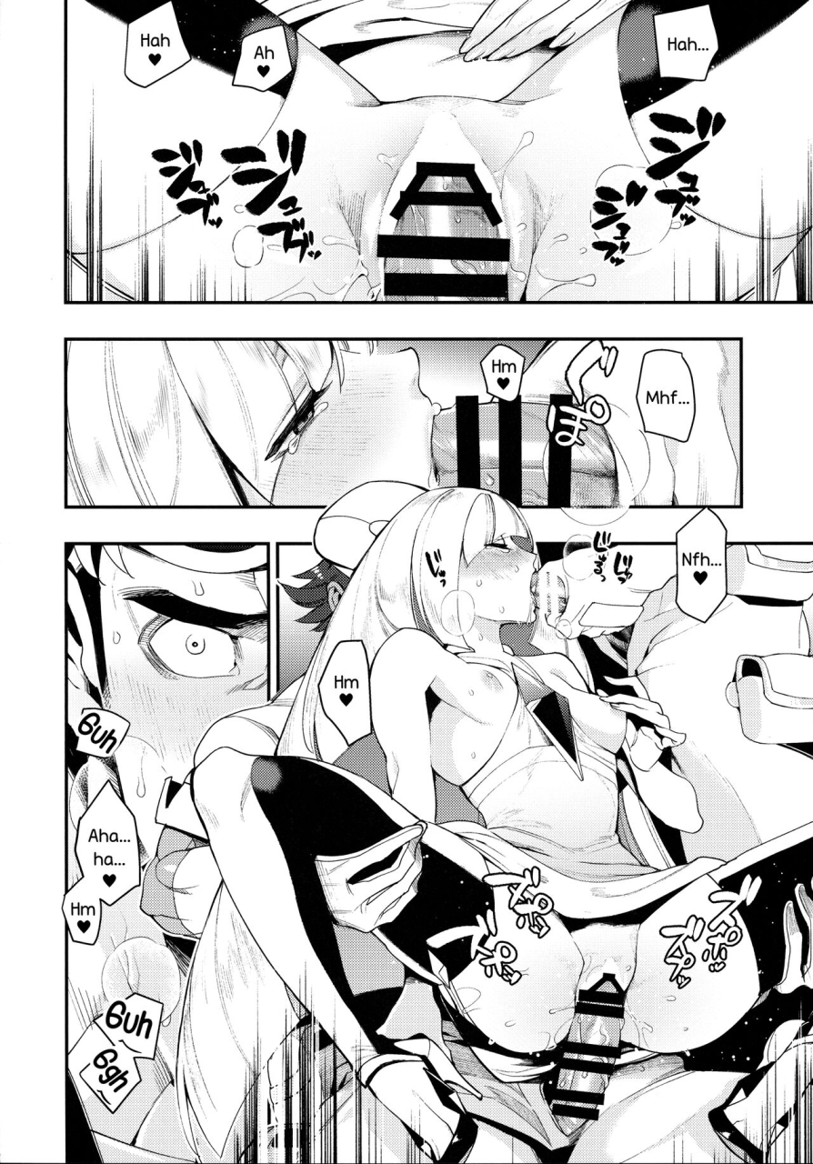 c93-akabekomonster-ushino-kandume-neurotoxicity-pokemon-sun-and-moon-english-phantomsjoker