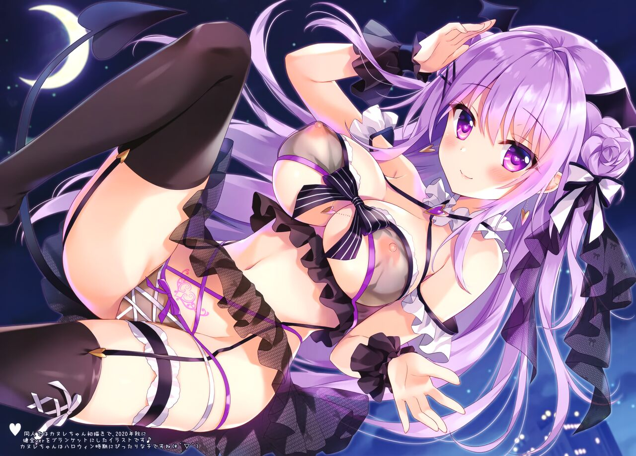 c99-ame-nochi-yuki-ameto-yuki-mayonaka-no-tea-time