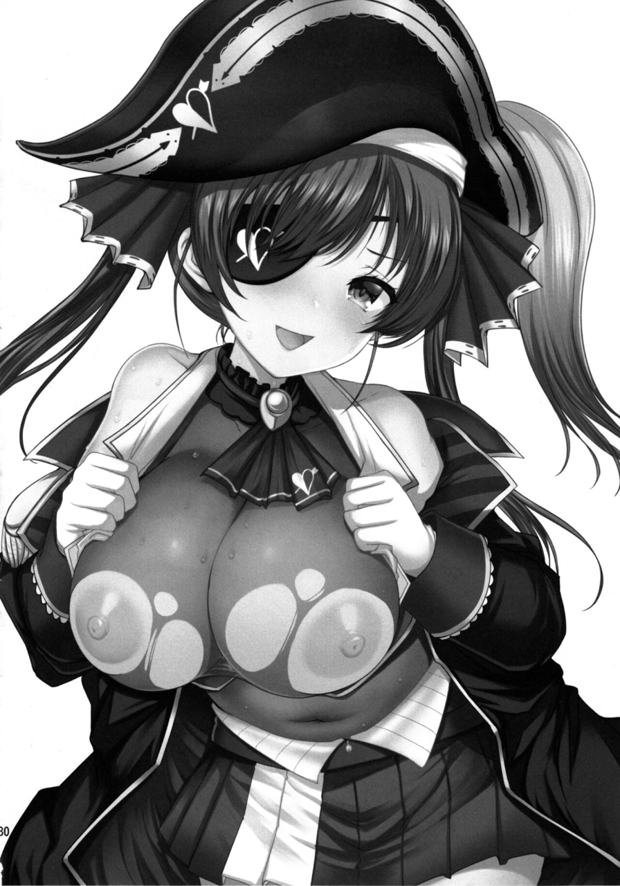 c99-an-arc-hamo-danchou-no-pink-nounai-nikki-shirogane-noel-english