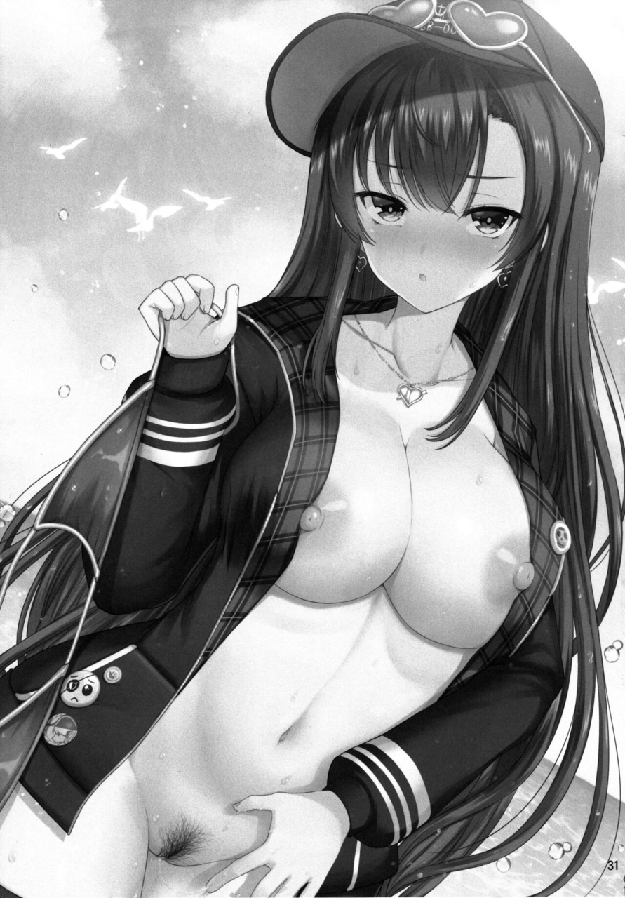 c99-an-arc-hamo-danchou-no-pink-nounai-nikki-shirogane-noel-english