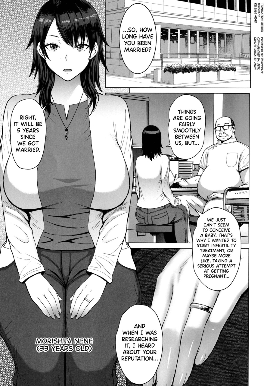 c99-bakunyu-fullnerson-kokuryuugan-ninkatsu-hitozuma-collection-the-collection-of-married-women-undergoing-infertility-treatment-english-biribiri