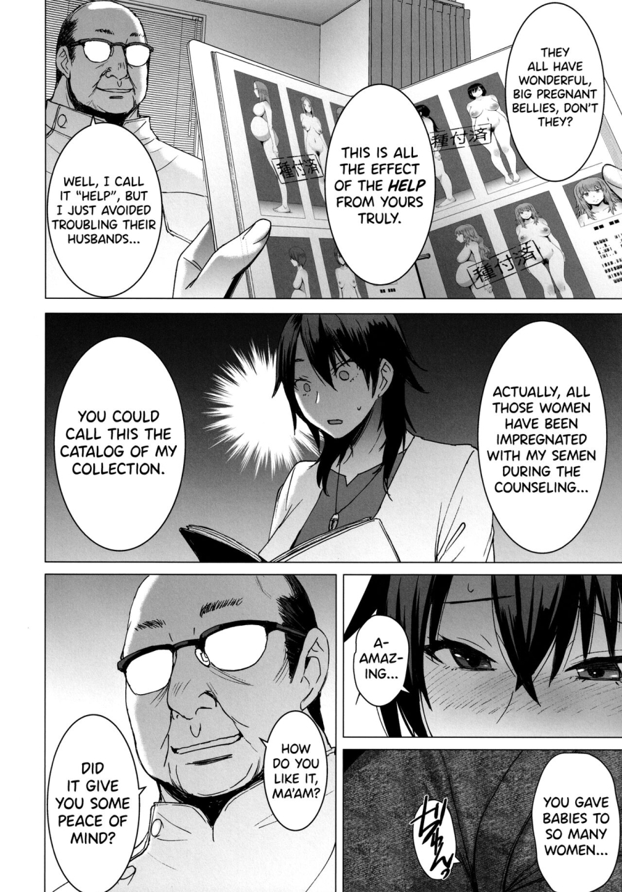 c99-bakunyu-fullnerson-kokuryuugan-ninkatsu-hitozuma-collection-the-collection-of-married-women-undergoing-infertility-treatment-english-biribiri