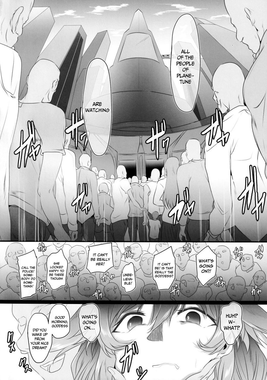c99-cotesdenoix-cru-chaotic-heart-another-chaos-hyperdimension-neptunia-english-doujinscom