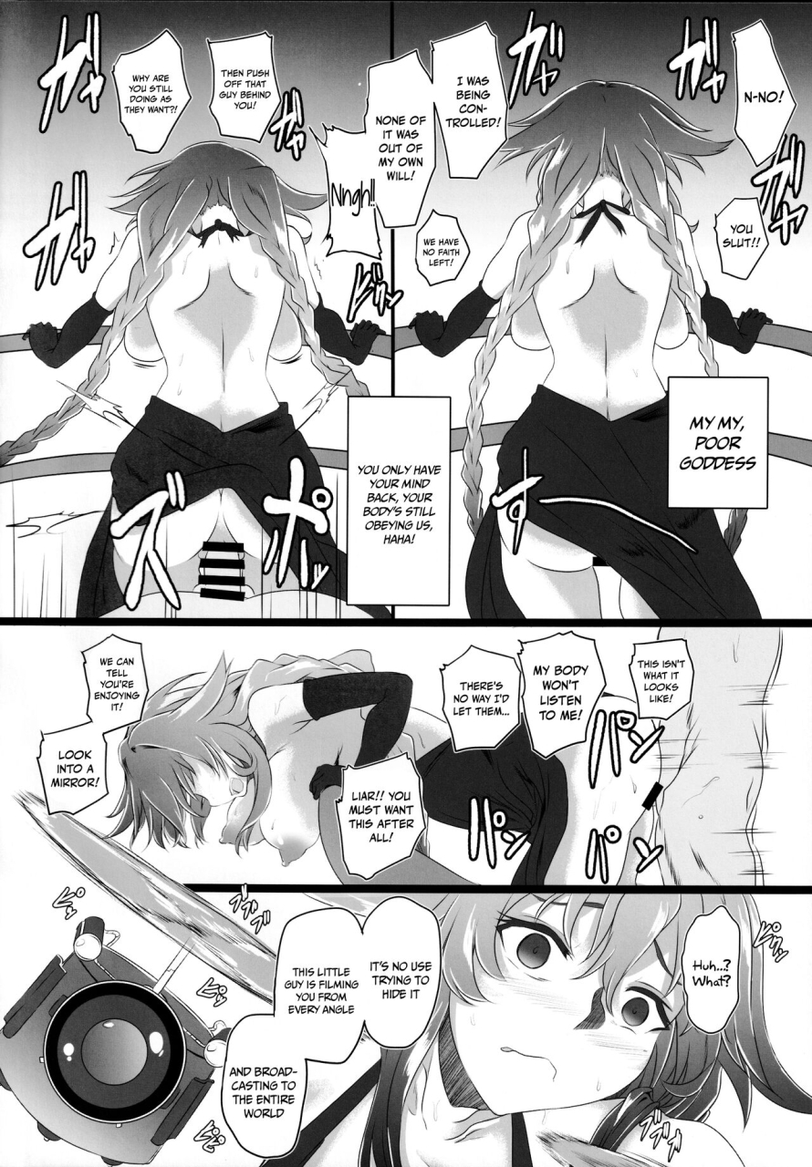 c99-cotesdenoix-cru-chaotic-heart-another-chaos-hyperdimension-neptunia-english-doujinscom