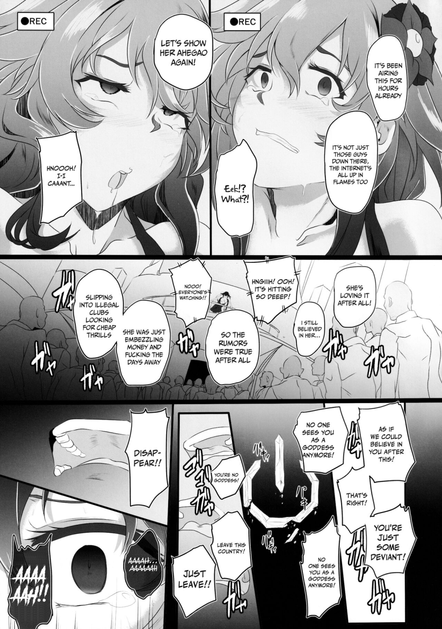 c99-cotesdenoix-cru-chaotic-heart-another-chaos-hyperdimension-neptunia-english-doujinscom