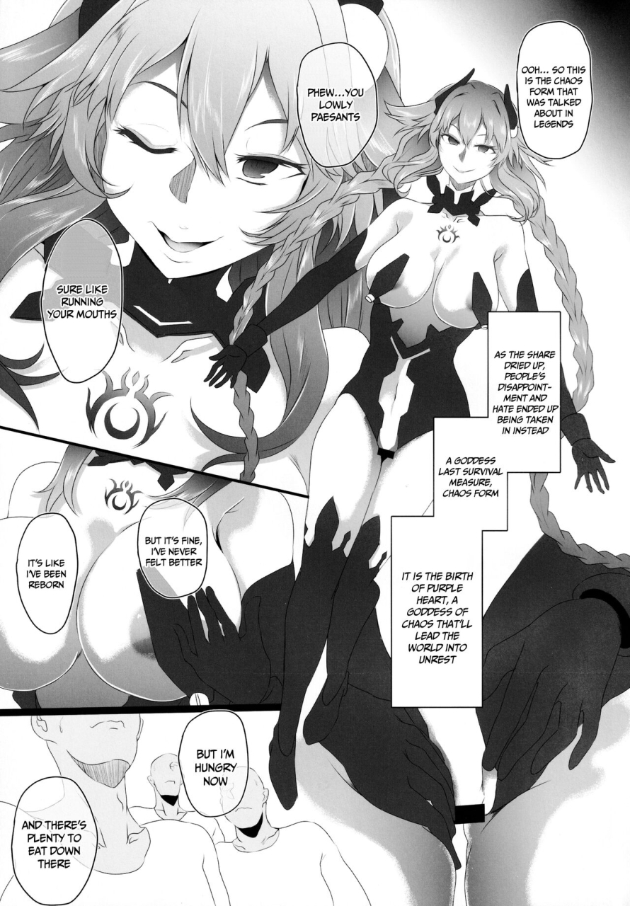 c99-cotesdenoix-cru-chaotic-heart-another-chaos-hyperdimension-neptunia-english-doujinscom
