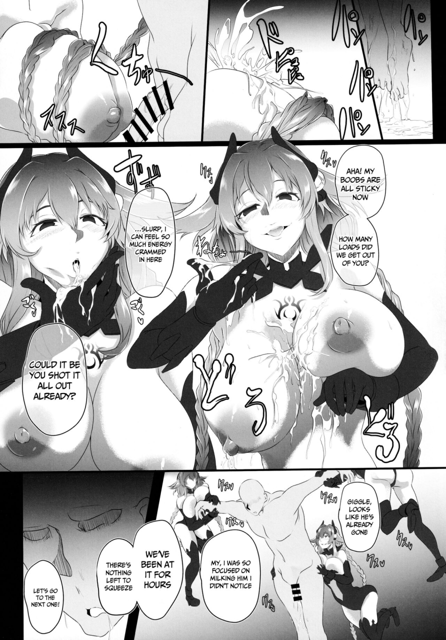 c99-cotesdenoix-cru-chaotic-heart-another-chaos-hyperdimension-neptunia-english-doujinscom