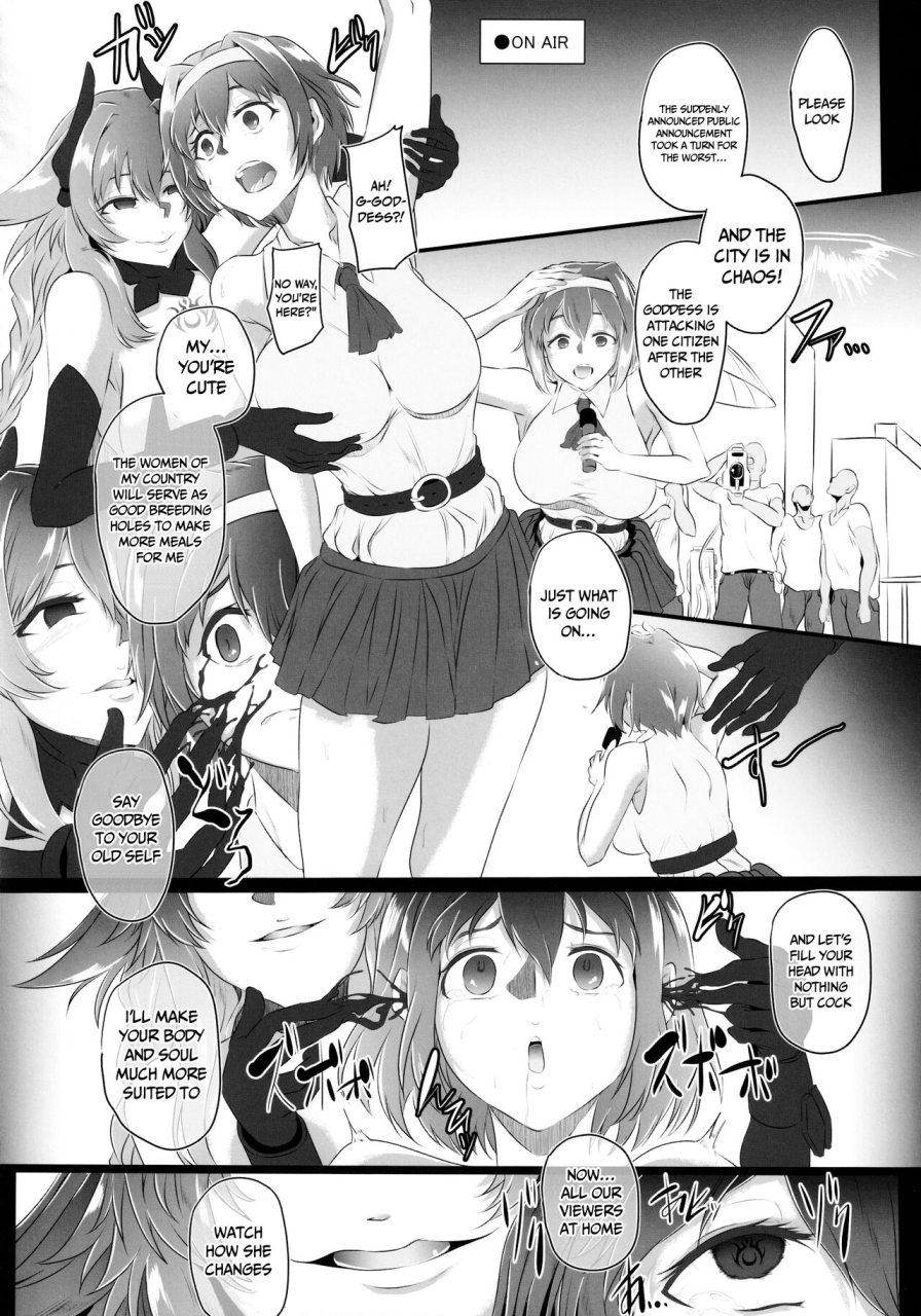 c99-cotesdenoix-cru-chaotic-heart-another-chaos-hyperdimension-neptunia-english-doujinscom