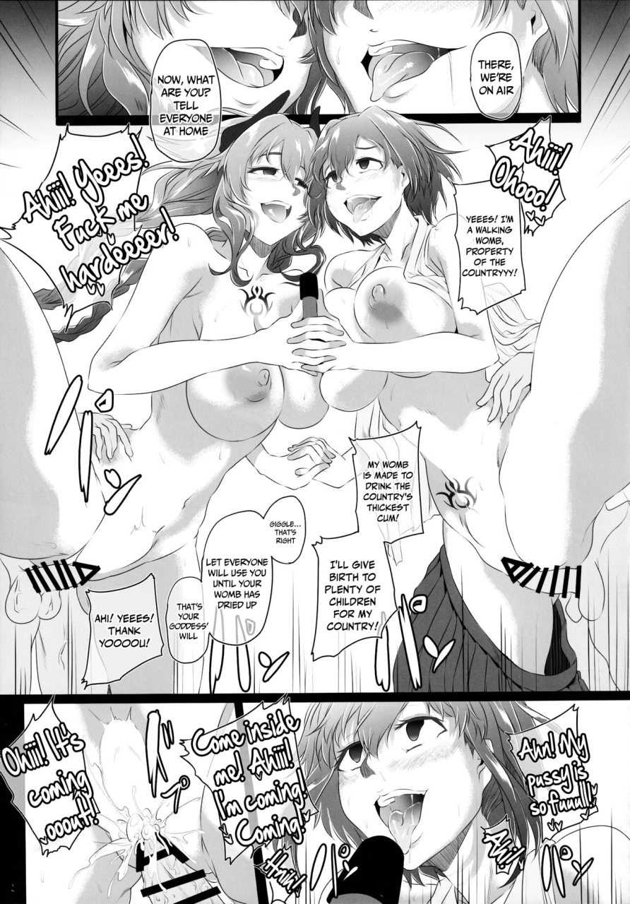 c99-cotesdenoix-cru-chaotic-heart-another-chaos-hyperdimension-neptunia-english-doujinscom