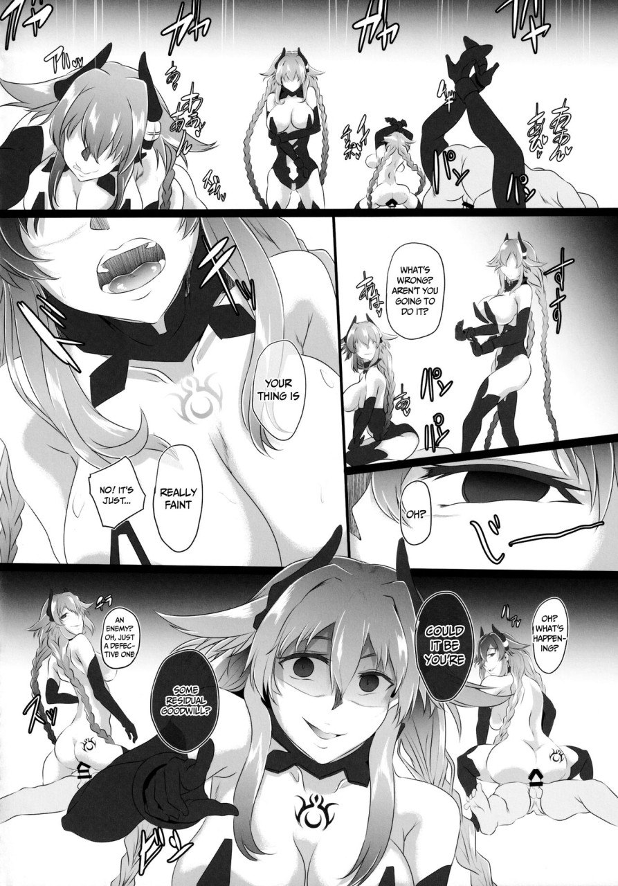 c99-cotesdenoix-cru-chaotic-heart-another-chaos-hyperdimension-neptunia-english-doujinscom