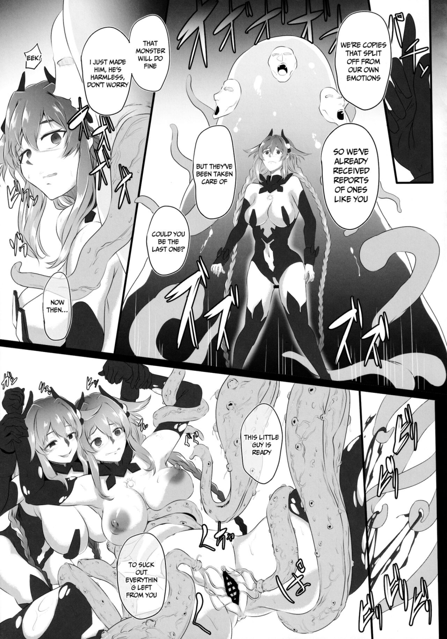c99-cotesdenoix-cru-chaotic-heart-another-chaos-hyperdimension-neptunia-english-doujinscom