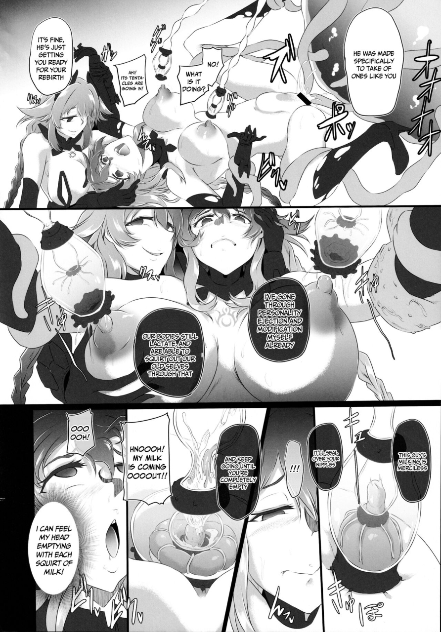 c99-cotesdenoix-cru-chaotic-heart-another-chaos-hyperdimension-neptunia-english-doujinscom