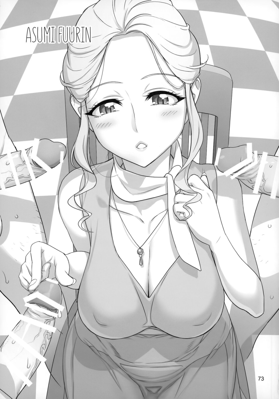 c99-digital-accel-works-inazuma-sukoyaka-go-to-travel-healin-good-precure