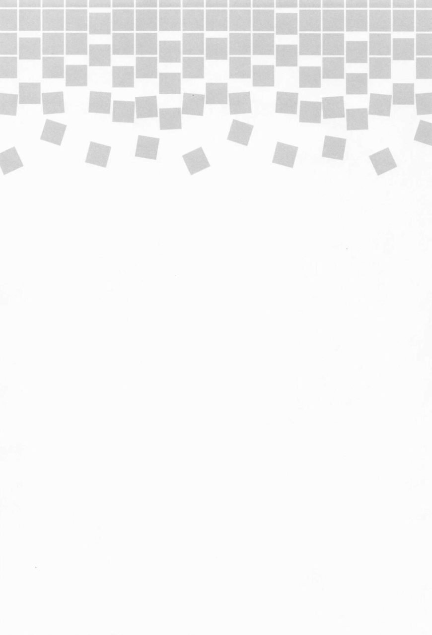 c99-home-not-found-snhr-fudisen-naisho-no-gohoubi-secret-reward-blue-archive-english-douzo-lad-translations