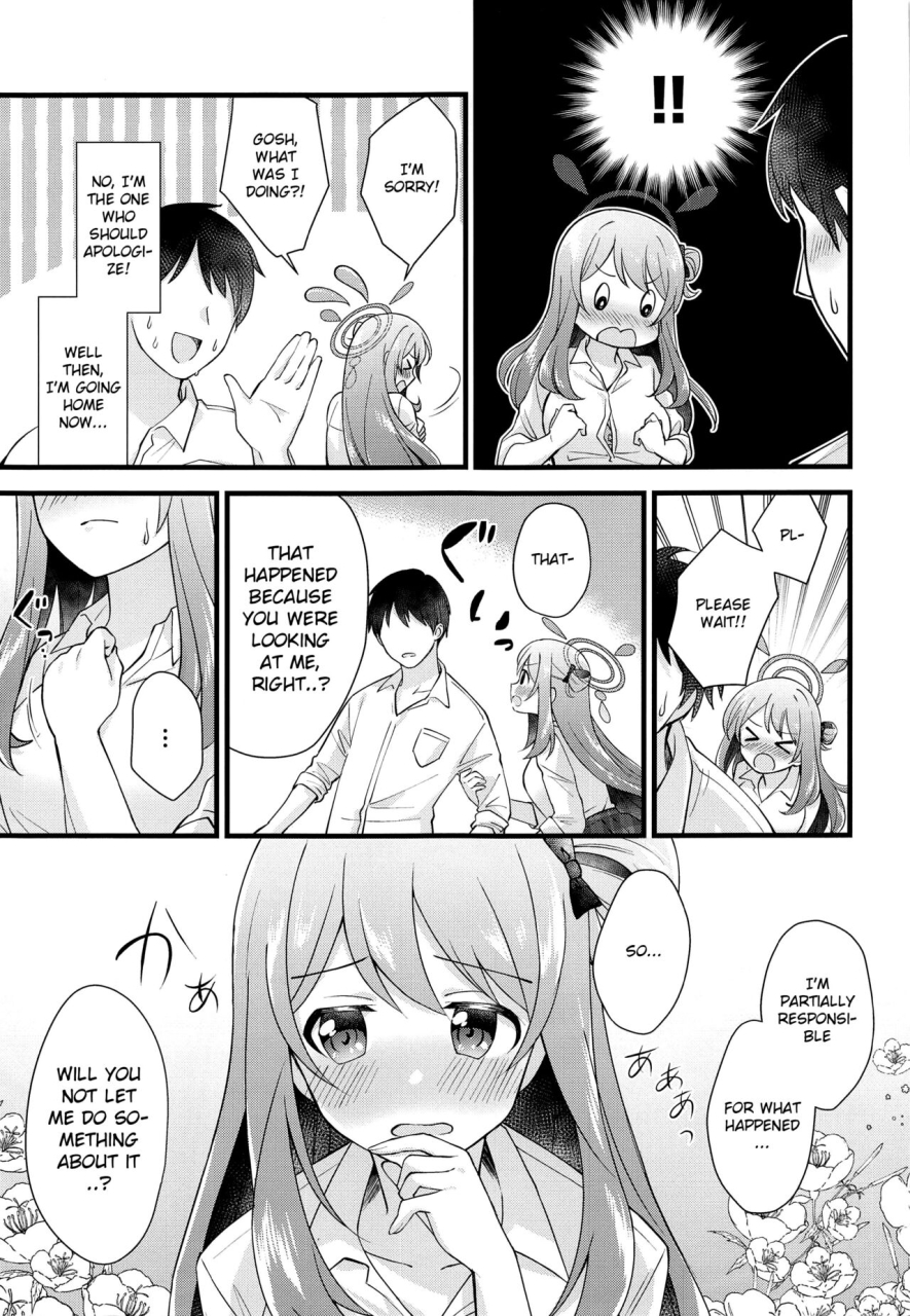 c99-home-not-found-snhr-fudisen-naisho-no-gohoubi-secret-reward-blue-archive-english-douzo-lad-translations