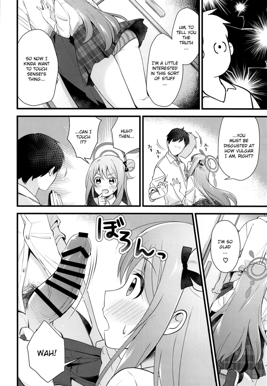 c99-home-not-found-snhr-fudisen-naisho-no-gohoubi-secret-reward-blue-archive-english-douzo-lad-translations