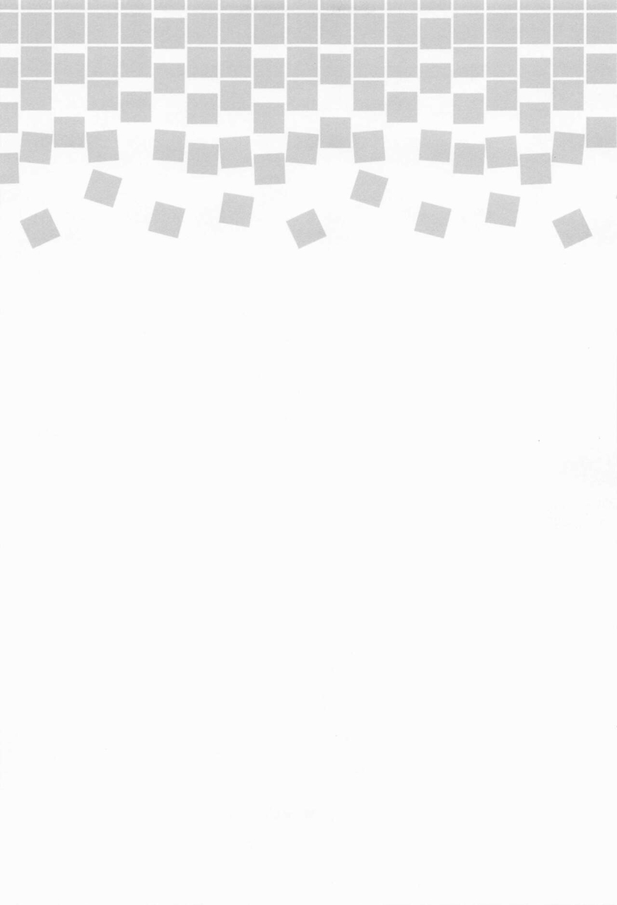 c99-home-not-found-snhr-fudisen-naisho-no-gohoubi-secret-reward-blue-archive-english-douzo-lad-translations