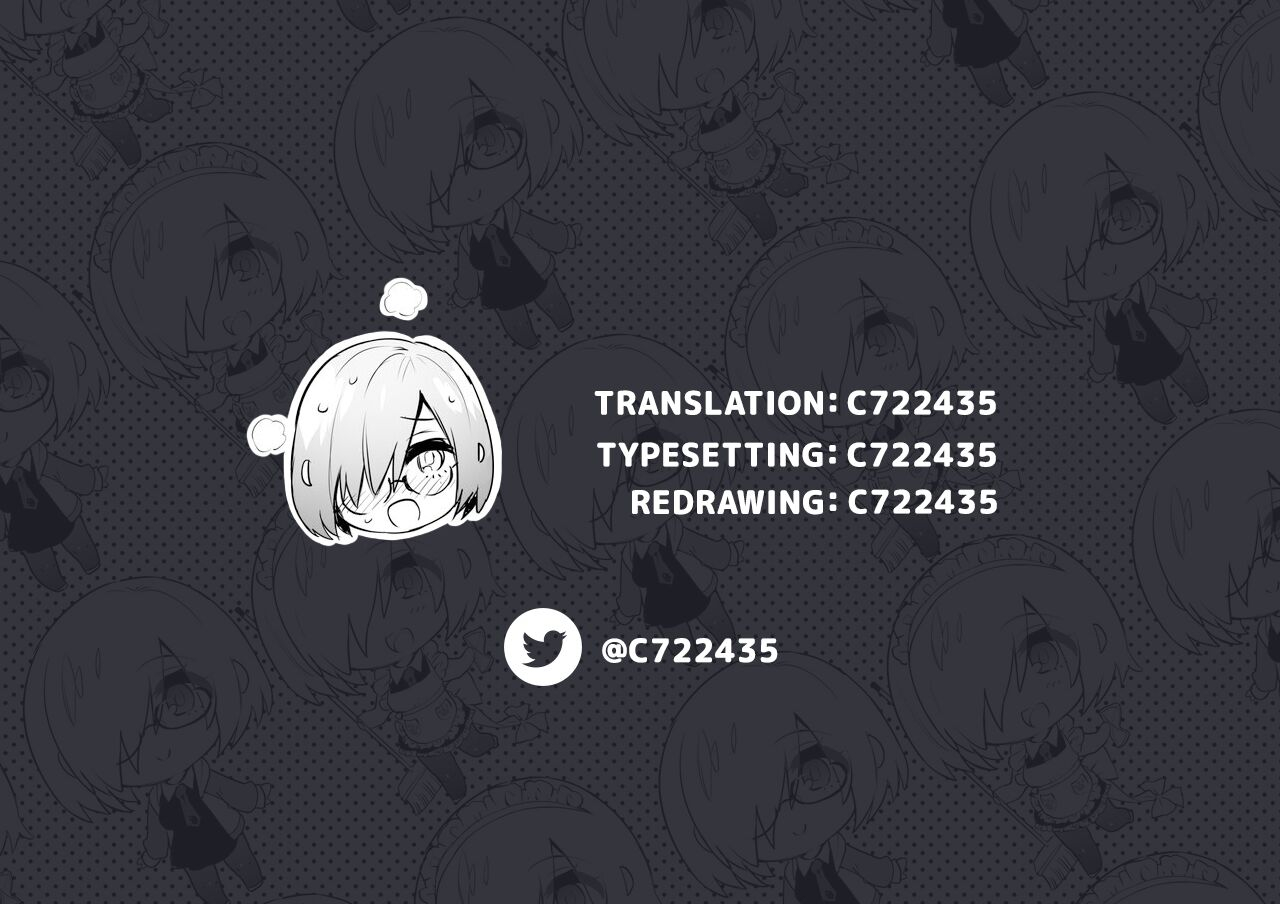 comic1-bs-sai-special-germanium-detroit-miso-tanuki-inka-teitoku-un-beau-cuirasse-a-beautiful-battleship-azur-lane-english-c722435