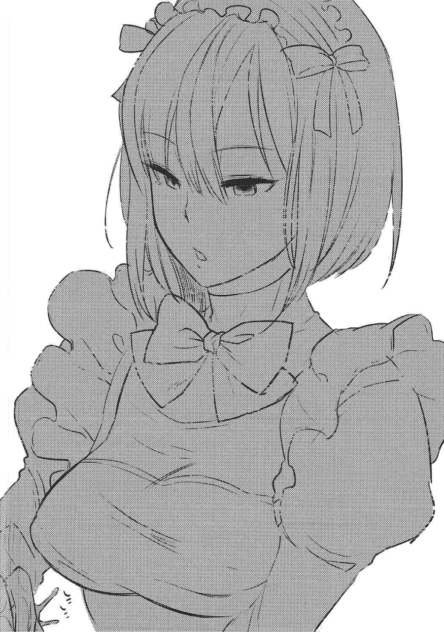 comic111-kh-kh-onna-kishi-to-maji-tsukaenee-buka-tachi-final-fantasy-brave-exvius-english