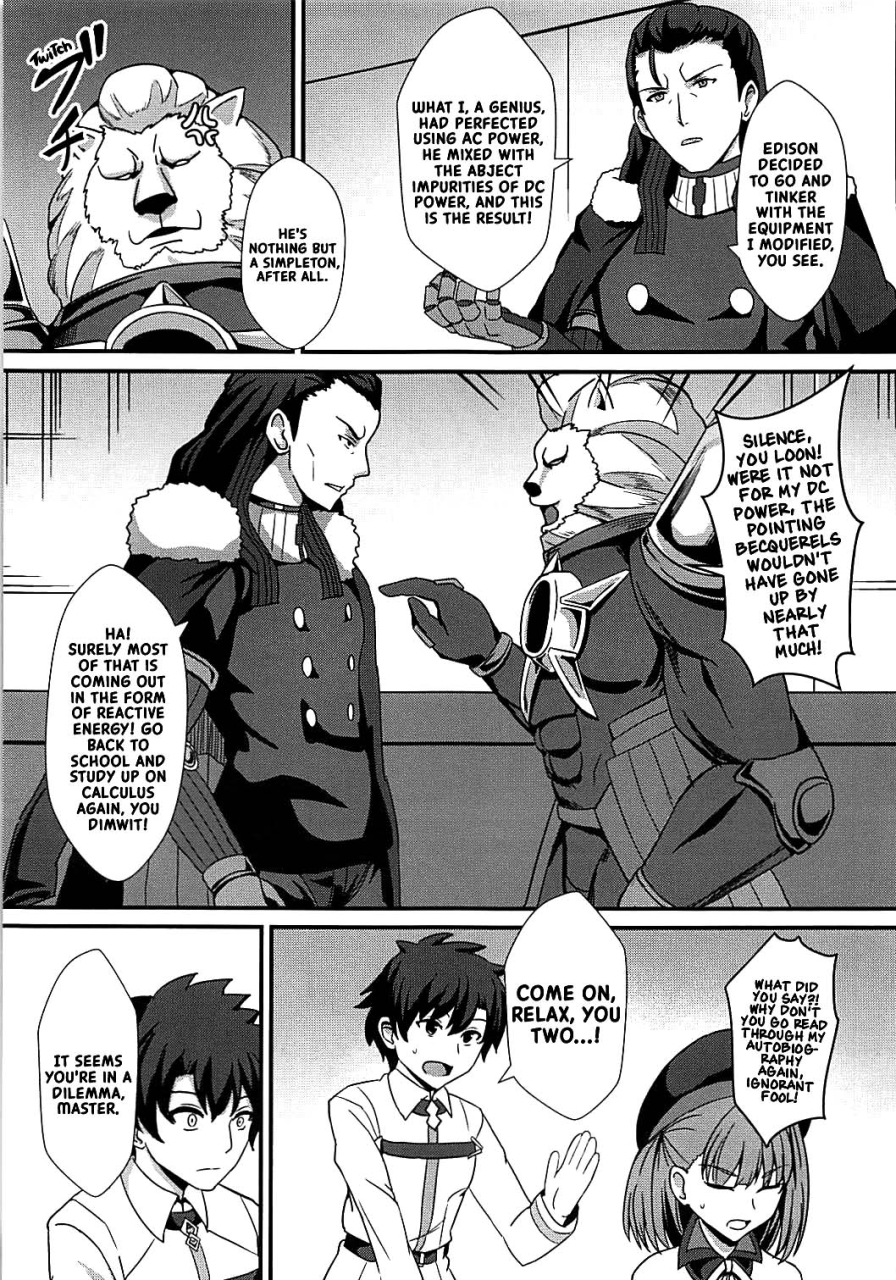 comic113-kaokuba-shinyashiki-chichiue-to-zuppori-ecchi-shitai-i-want-to-do-lewd-things-with-your-breasts-fategrand-order-english-xinsu