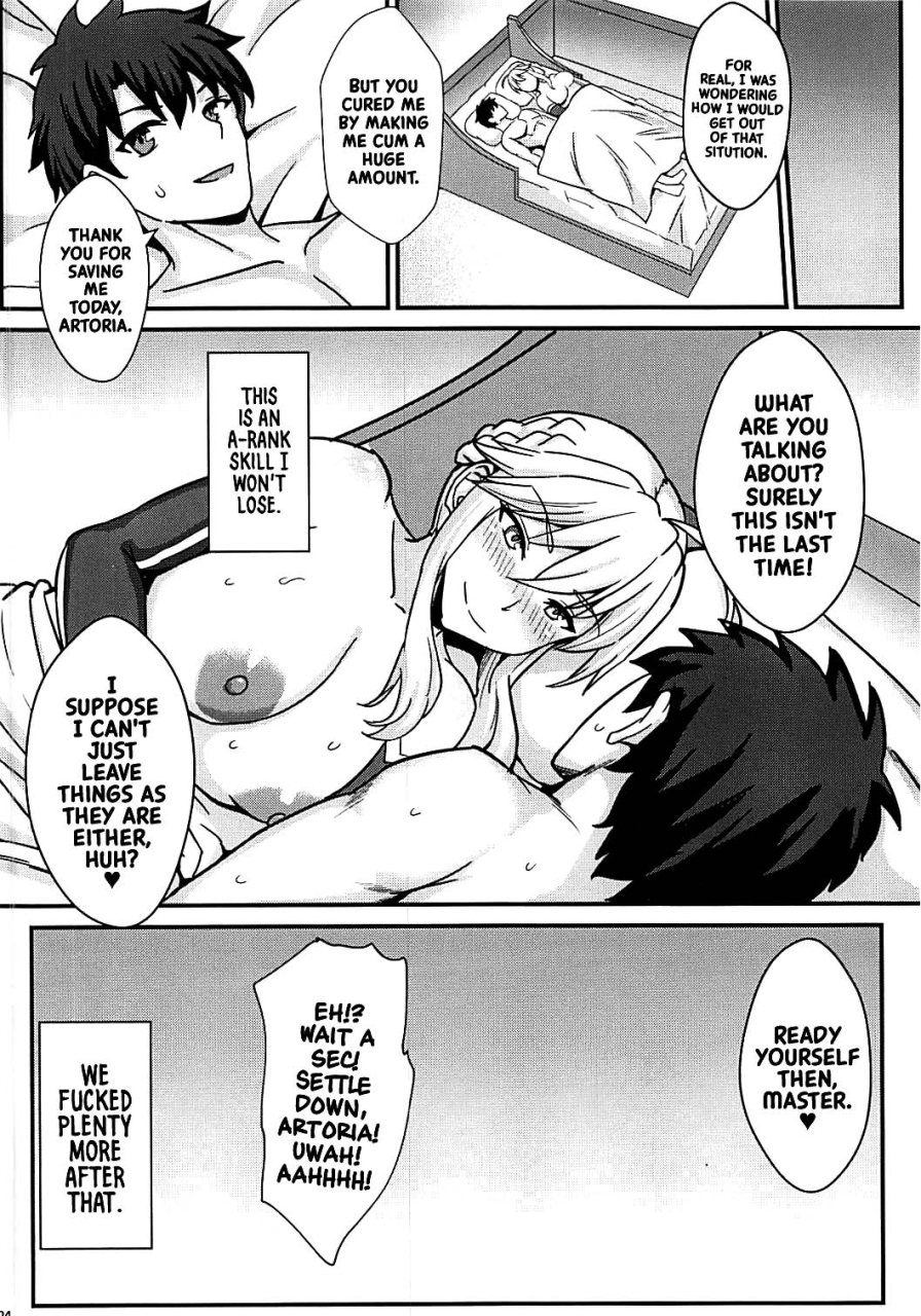 comic113-kaokuba-shinyashiki-chichiue-to-zuppori-ecchi-shitai-i-want-to-do-lewd-things-with-your-breasts-fategrand-order-english-xinsu