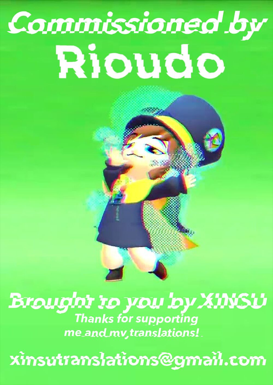 comic113-kaokuba-shinyashiki-chichiue-to-zuppori-ecchi-shitai-i-want-to-do-lewd-things-with-your-breasts-fategrand-order-english-xinsu