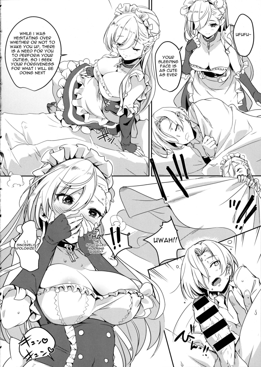 comic113-nylon-100-nylon-kaseifu-to-shita-azur-lane-english