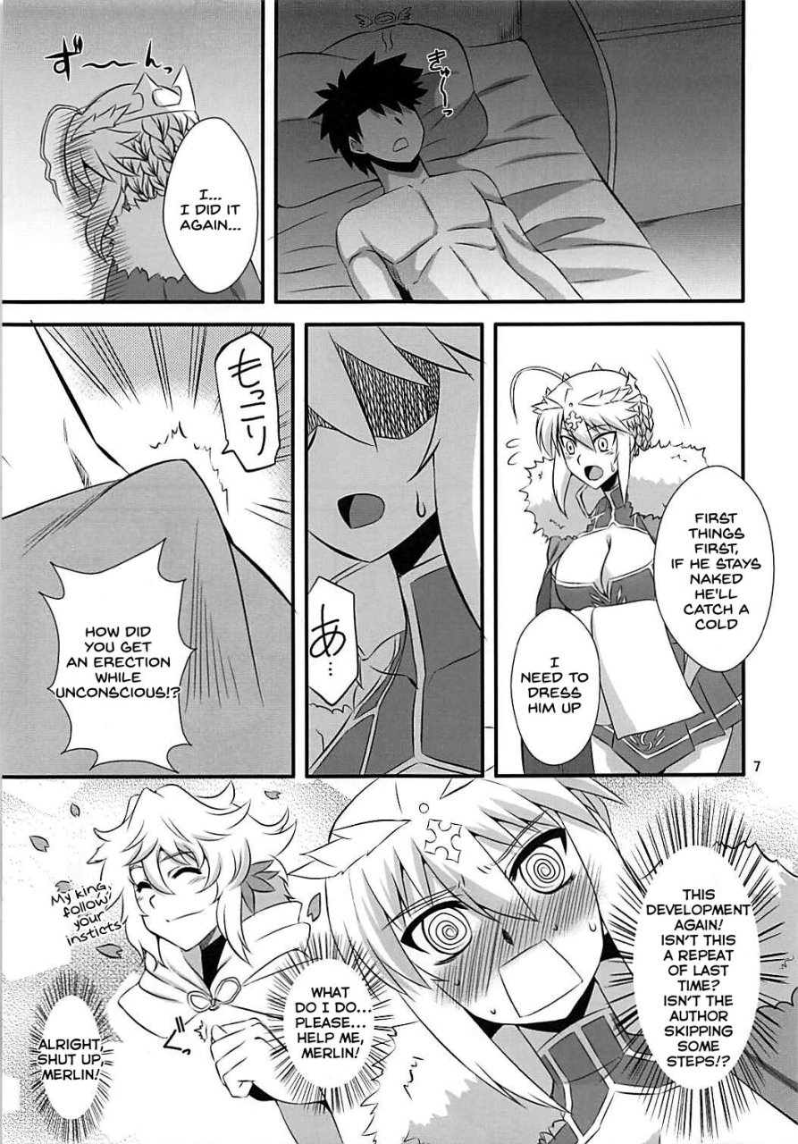 comic113-take-out-zeros-ou-sama-no-oshigoto-ii-fategrand-order-english-sdtls