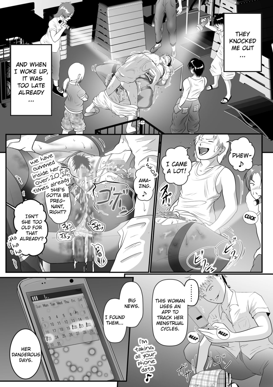 a-sudden-transgression-part-2