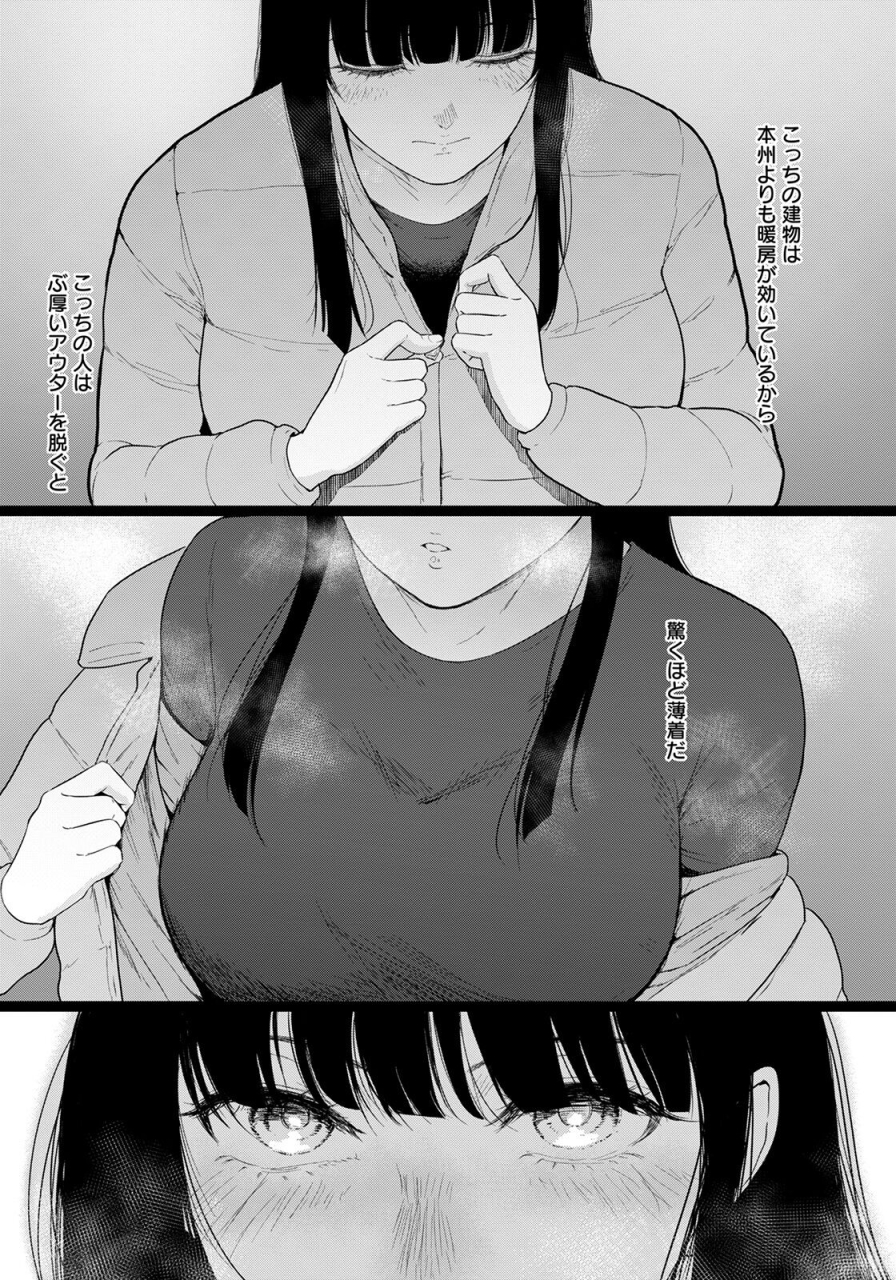 angel-club-2022-05-digital