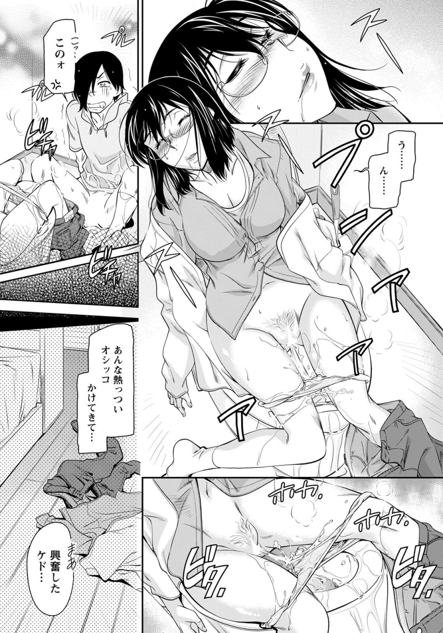 angel-club-2022-05-digital